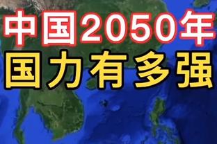 芬奇：很高兴看到李凯尔投进三分 他知道如何打篮球